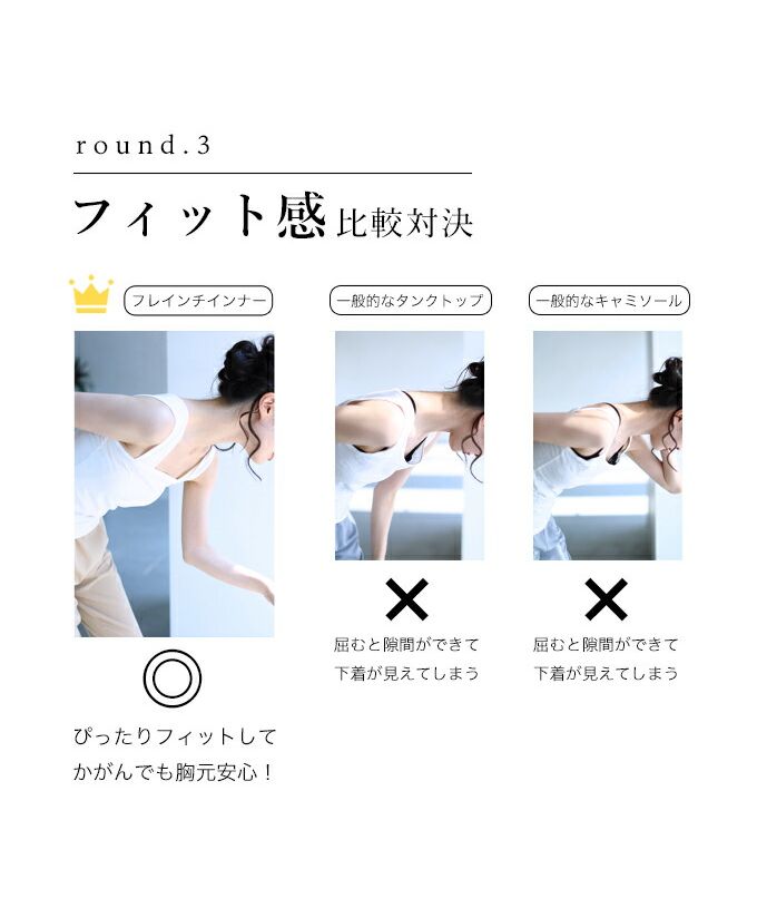 CAWAII CAWAII Bra Strap Hider Square Neck Tank Top White black Simple Ladies Inner Camisole Stretch Summer Spring Autumn Tops Versatile Bear Top