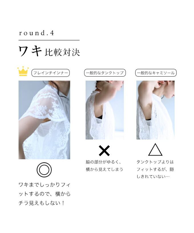 CAWAII CAWAII Bra Strap Hider Square Neck Tank Top White black Simple Ladies Inner Camisole Stretch Summer Spring Autumn Tops Versatile Bear Top