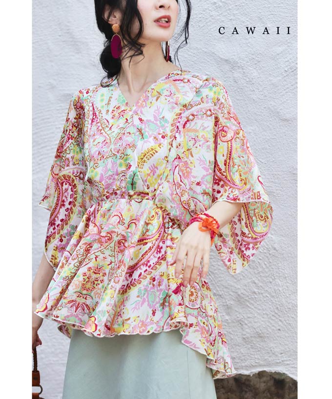 CAWAII Spring-like colorful paisley back-open bra top