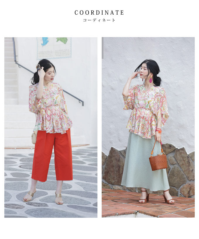 CAWAII Spring-like colorful paisley back-open bra top
