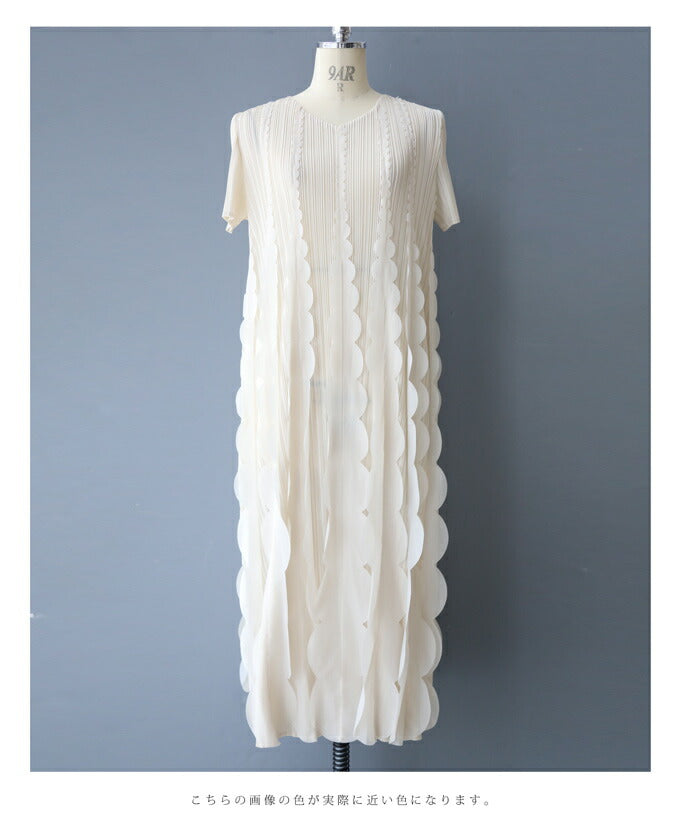 flowy jellyfish dress CAWAII CAWAII Flowy Jellyfish Accordion Pleated Dress Classic Basic  Adorable Elegant Feminine Standard Natural Neat Simple Feminine Short  Sleeve main image 0
