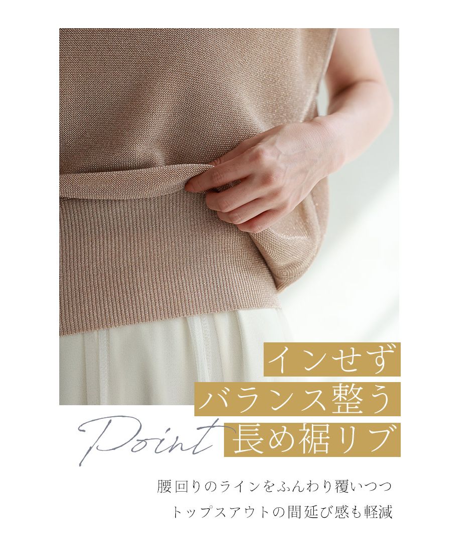 CAWAII 造型整齊的半優雅上衣