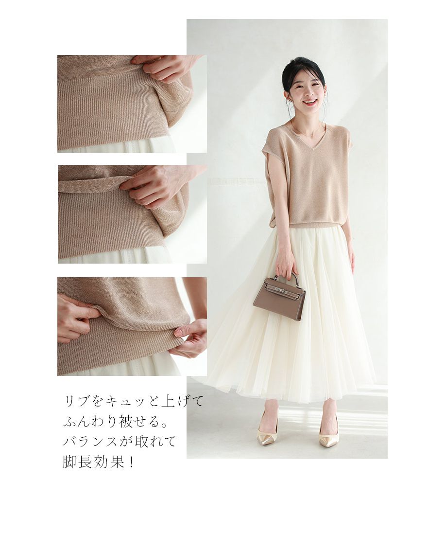 CAWAII 造型整齊的半優雅上衣