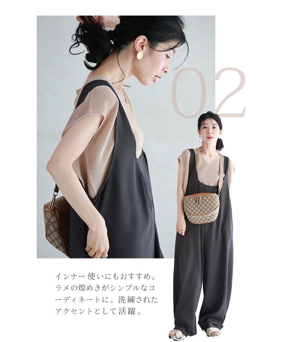CAWAII 造型整齊的半優雅上衣