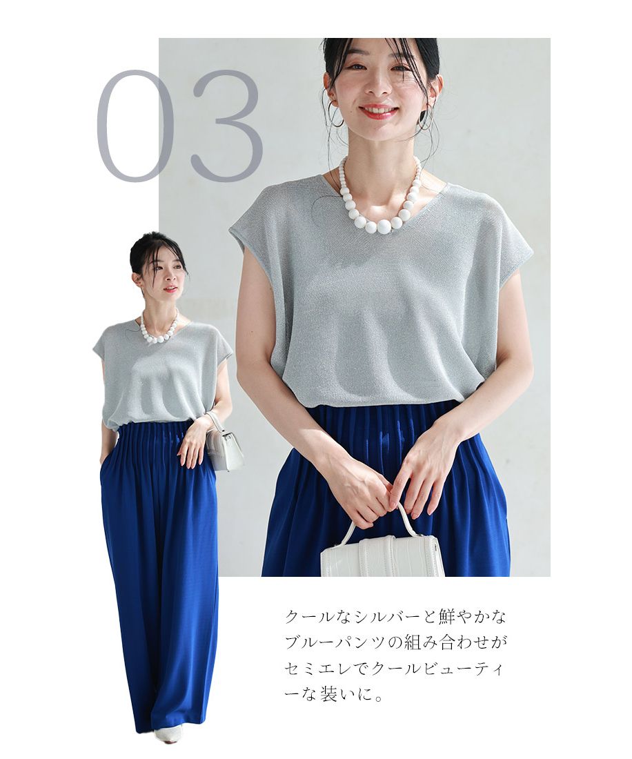 CAWAII 造型整齊的半優雅上衣