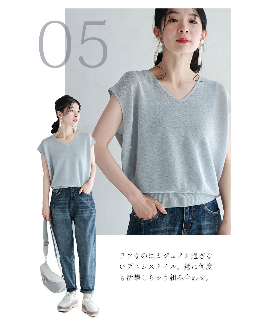 CAWAII 造型整齊的半優雅上衣