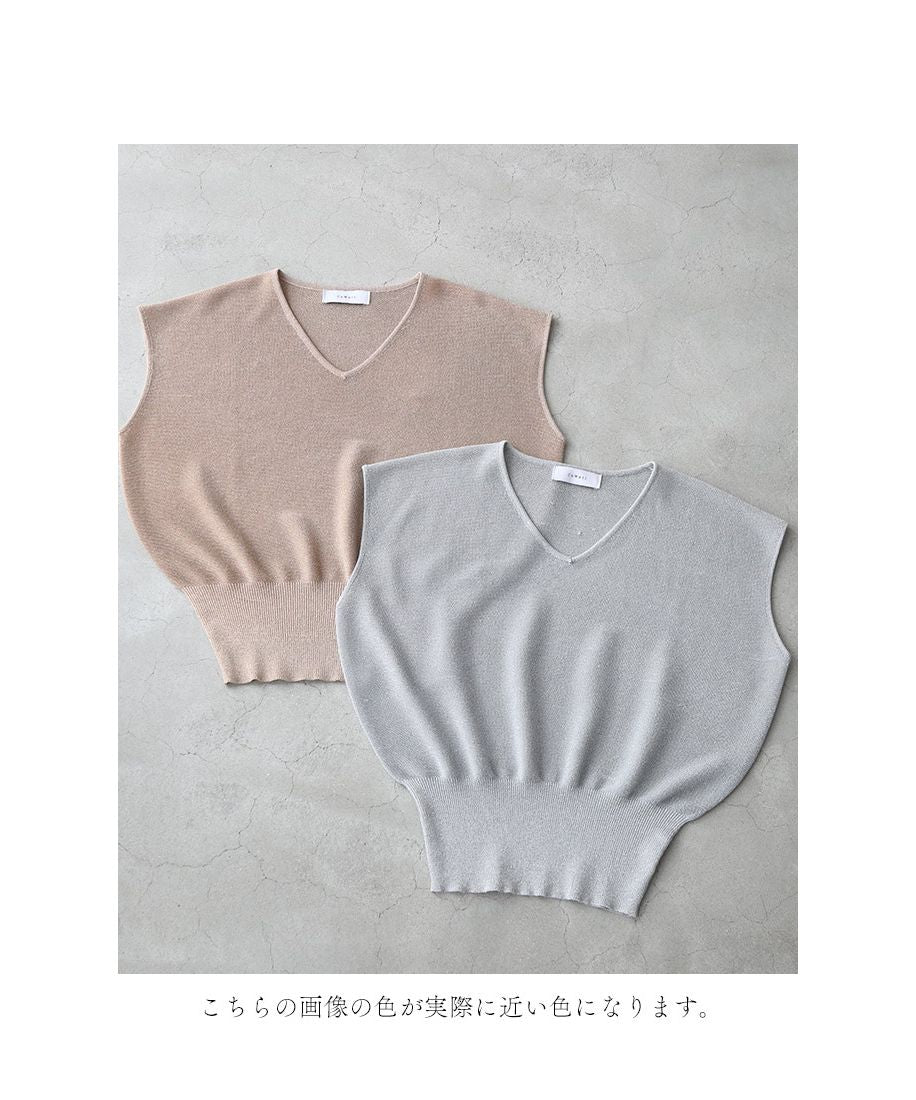 CAWAII 造型整齊的半優雅上衣