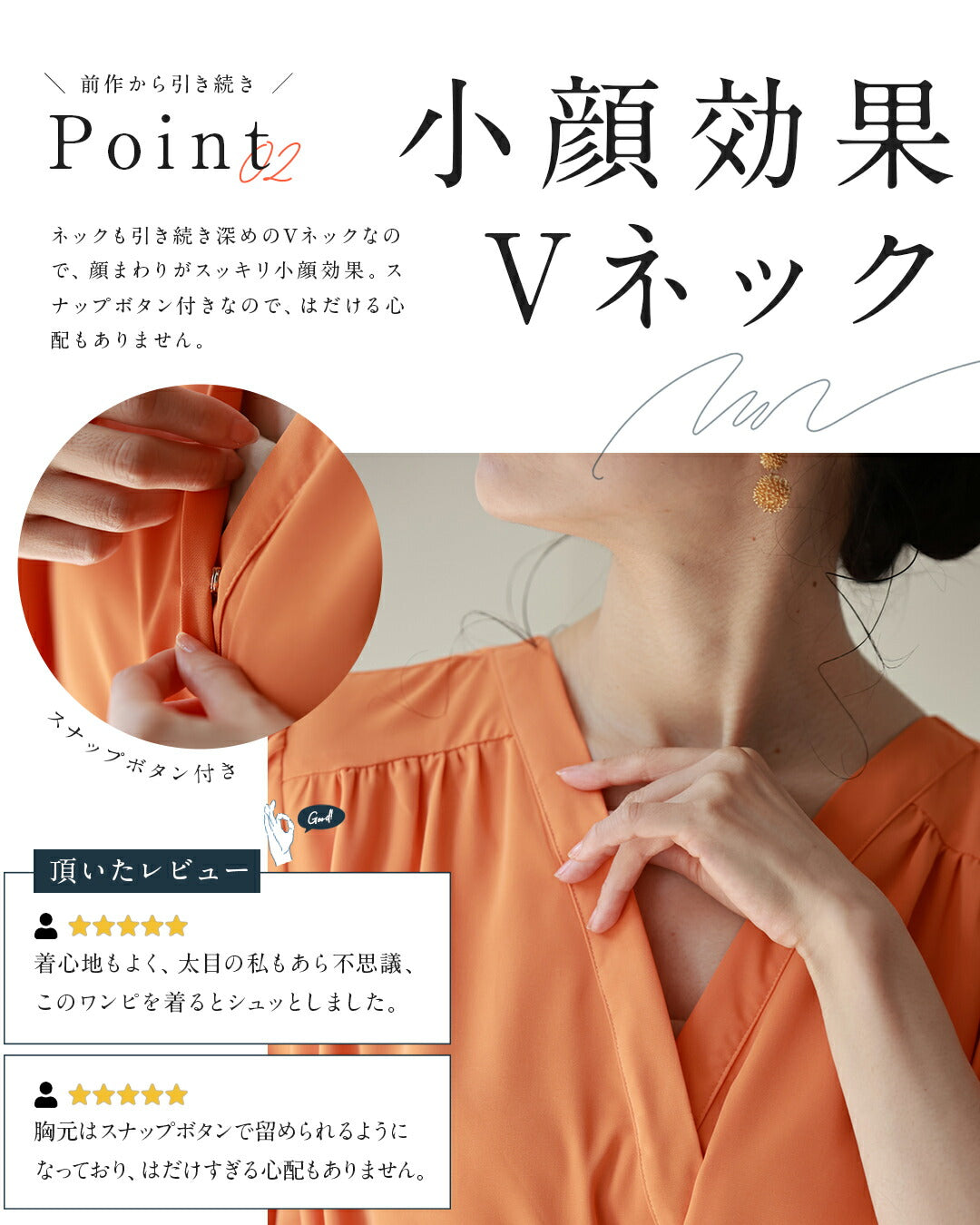 カワイイ CAWAII 無地でも華やかな ティアードロングワンピース （オレンジ） オレンジ