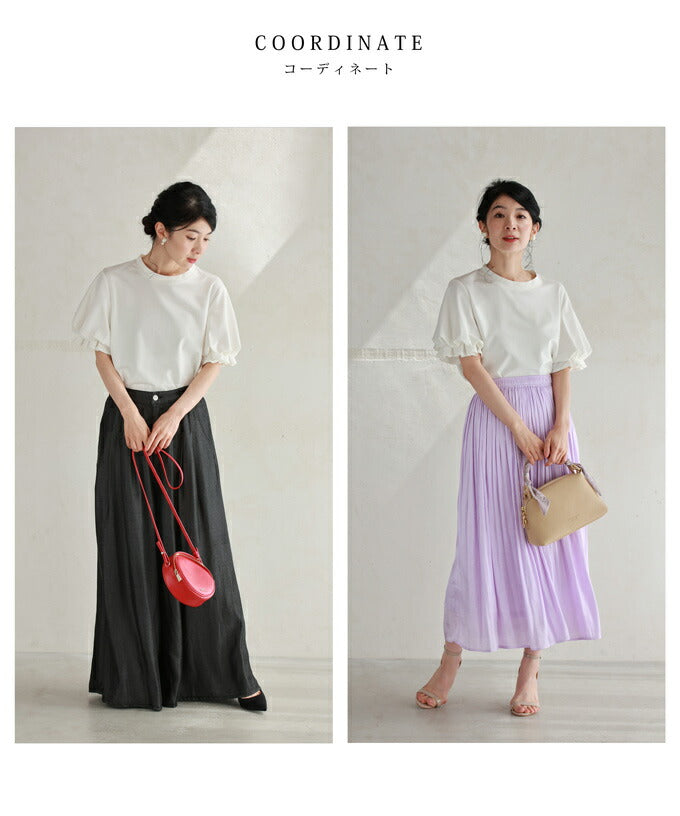 カワイイ CAWAII ふんわりクラゲポワン袖のTシャツトップス （ホワイト） ホワイト