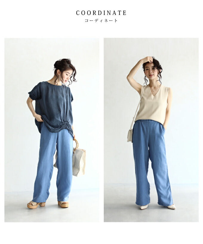 CAWAII CAWAII 輕盈的キュプラ寬鬆褲