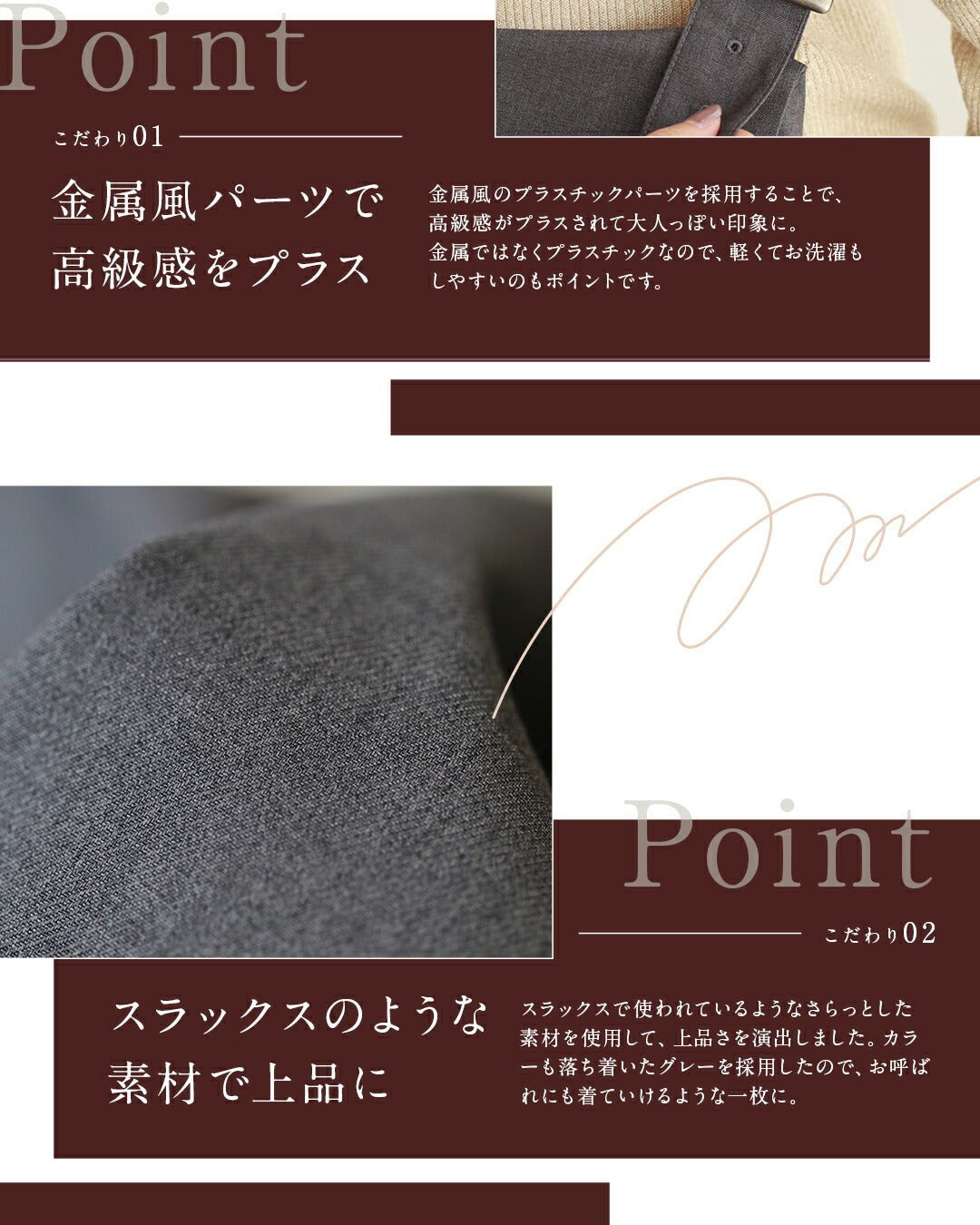 CAWAII Adult Problem-Solving Clothing. Versatile Salopette Skirt