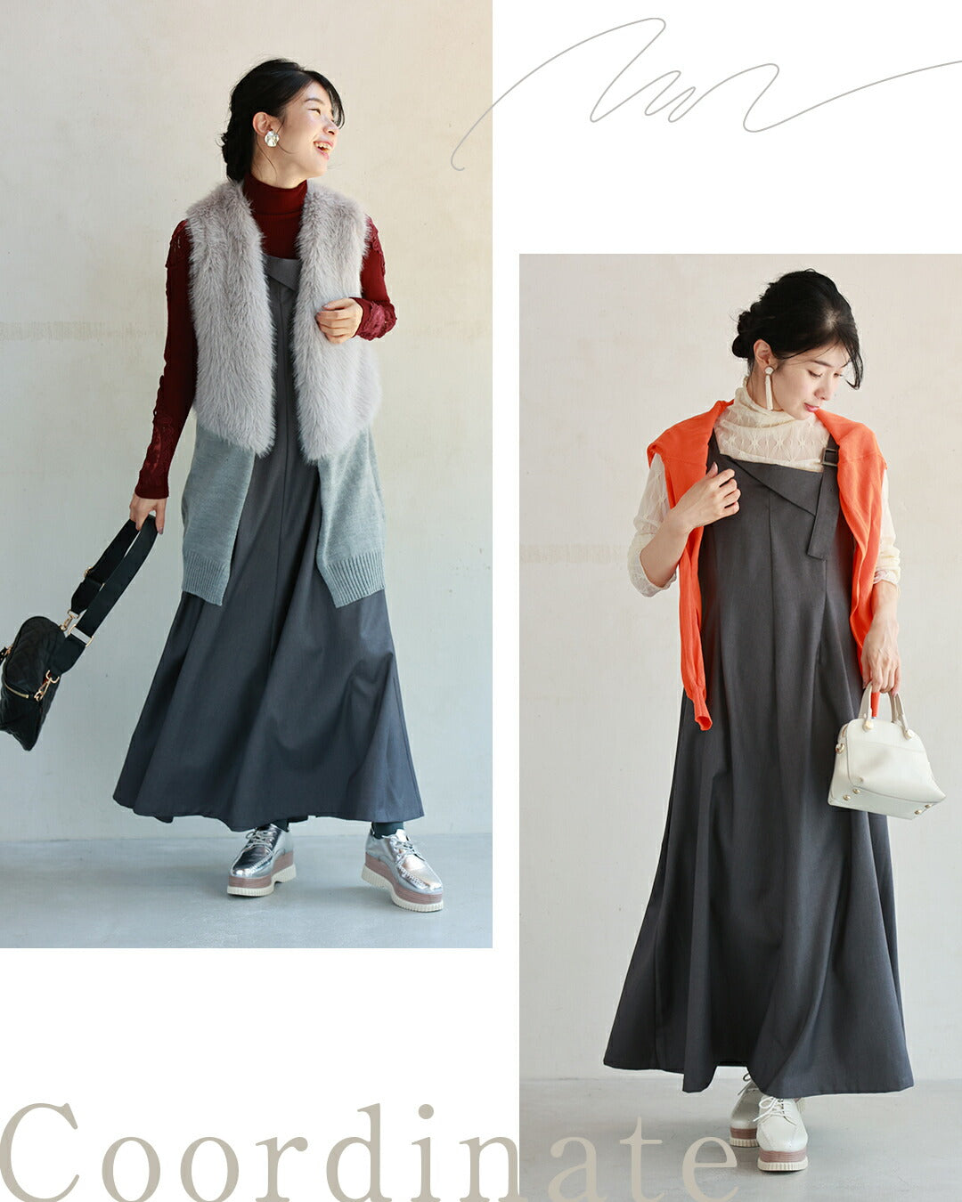 CAWAII Adult Problem-Solving Clothing. Versatile Salopette Skirt