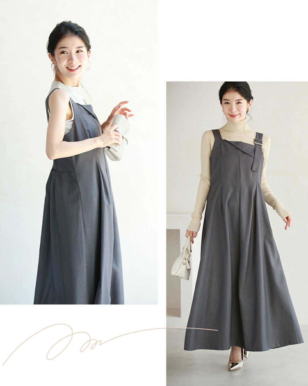 CAWAII Adult Problem-Solving Clothing. Versatile Salopette Skirt