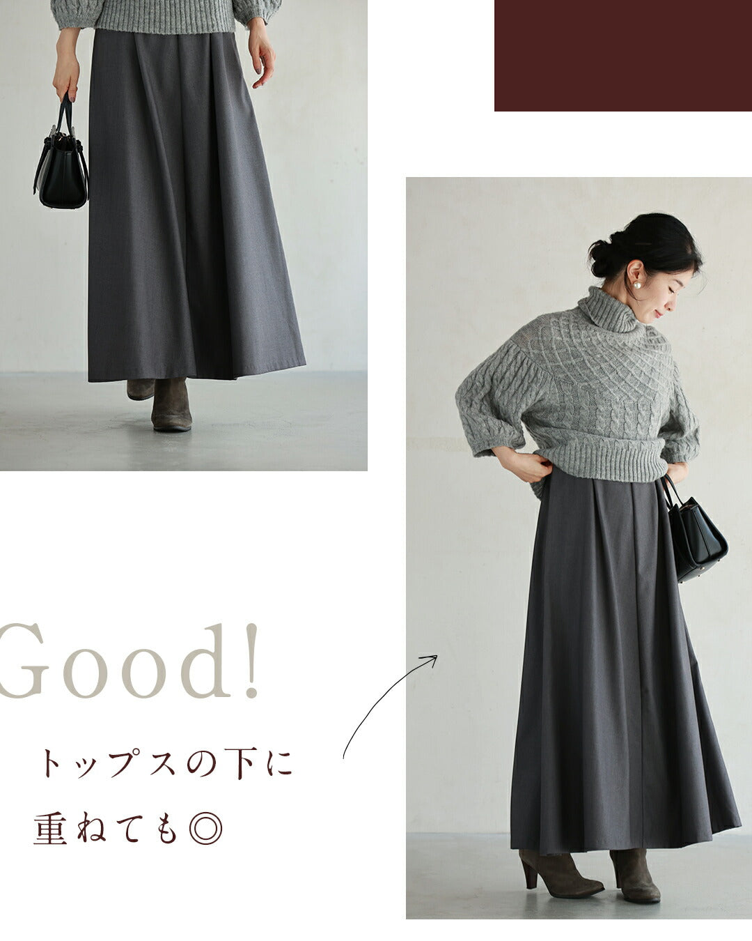 CAWAII Adult Problem-Solving Clothing. Versatile Salopette Skirt