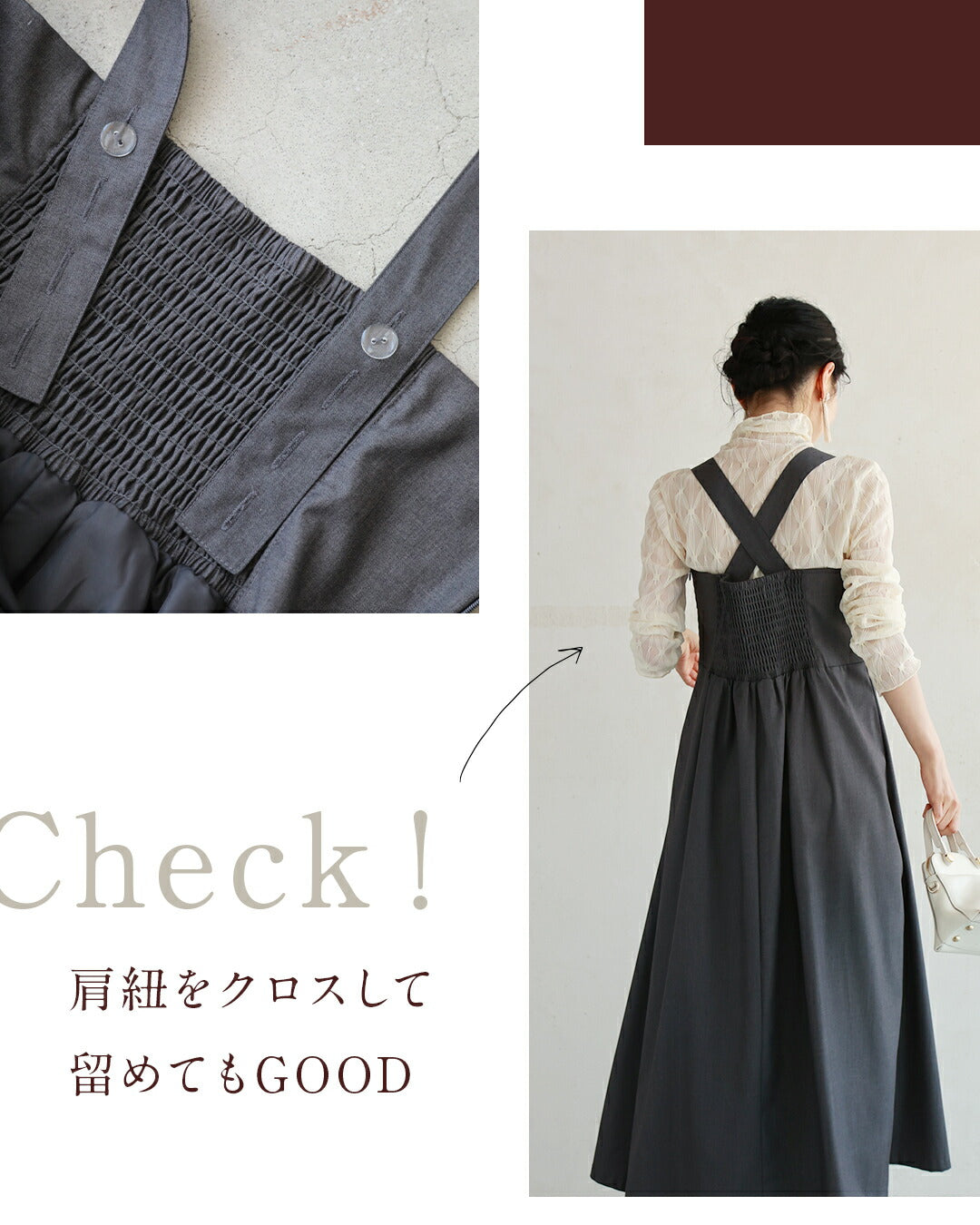 CAWAII Adult Problem-Solving Clothing. Versatile Salopette Skirt