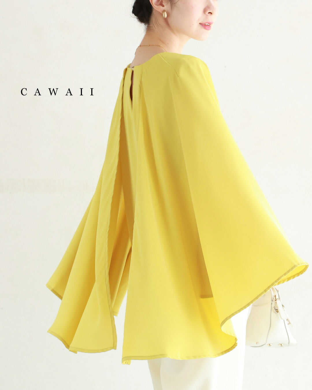 カワイイ CAWAII ひらりエレガントに舞うイチョウブラウストップス 　エレガント　ベーシック カジュアル　可愛い　ベーシック 大人かわいい　上品 女性らしい デザイン スタンダード ナチュラル きれいめ　シンプル フェミニン　トップス　ドレープ　ブラウス　ケープ　無地　二の腕カバー　ロング