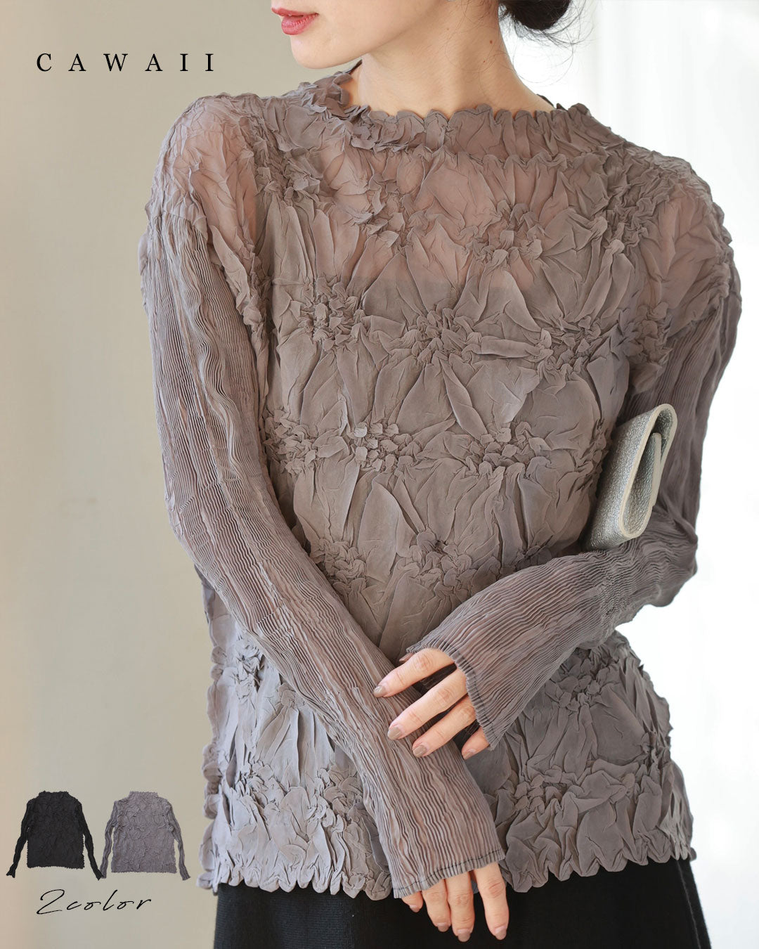 CAWAII CAWAII is recommended for inner wear. Floral relief sheer cut-and-sew top.