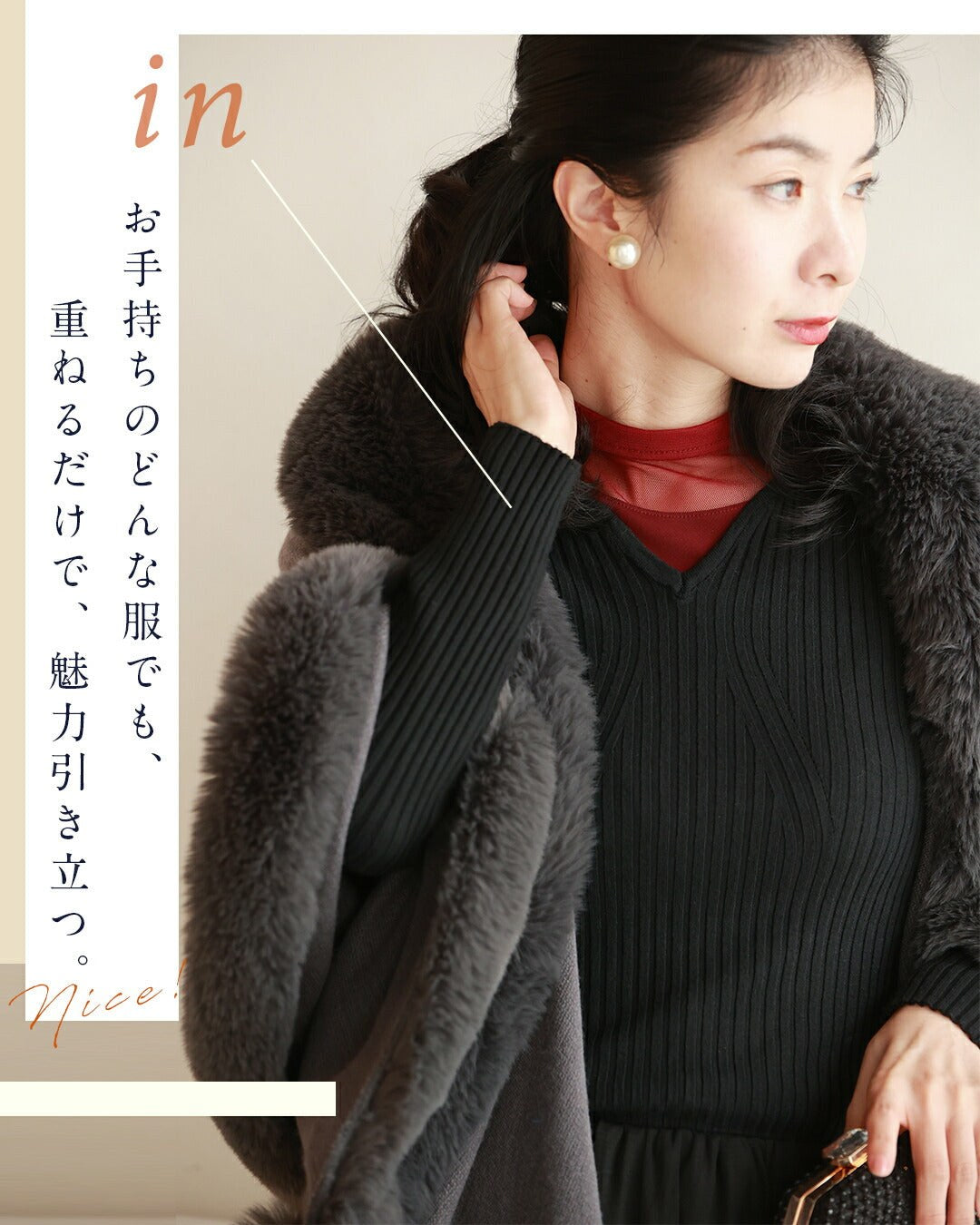 CAWAII CAWAII No more worries Essential dress for coordination