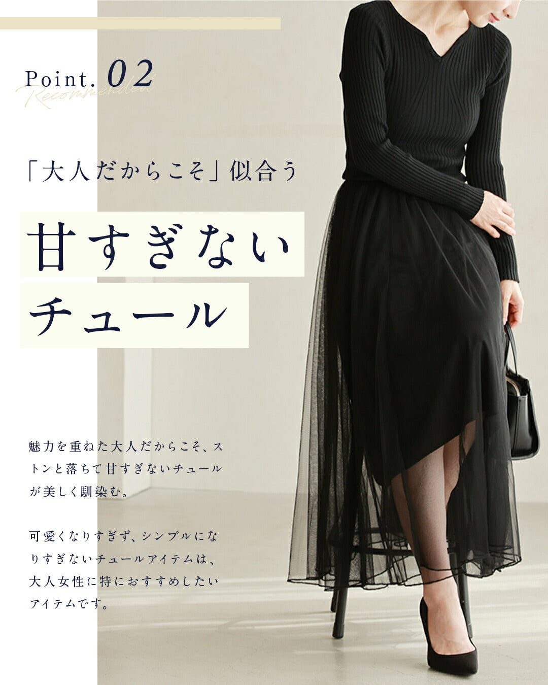 CAWAII CAWAII No more worries Essential dress for coordination