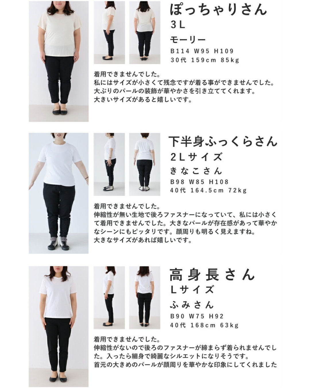 CAWAII CAWAII Pearl Neck A-Line Medium Dress
