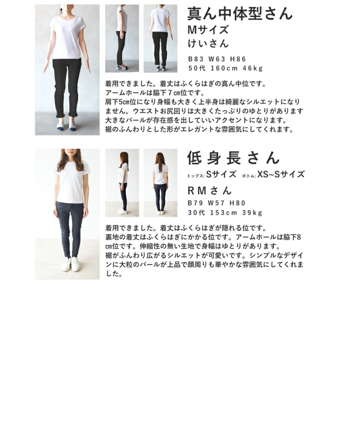 CAWAII CAWAII Pearl Neck A-Line Medium Dress
