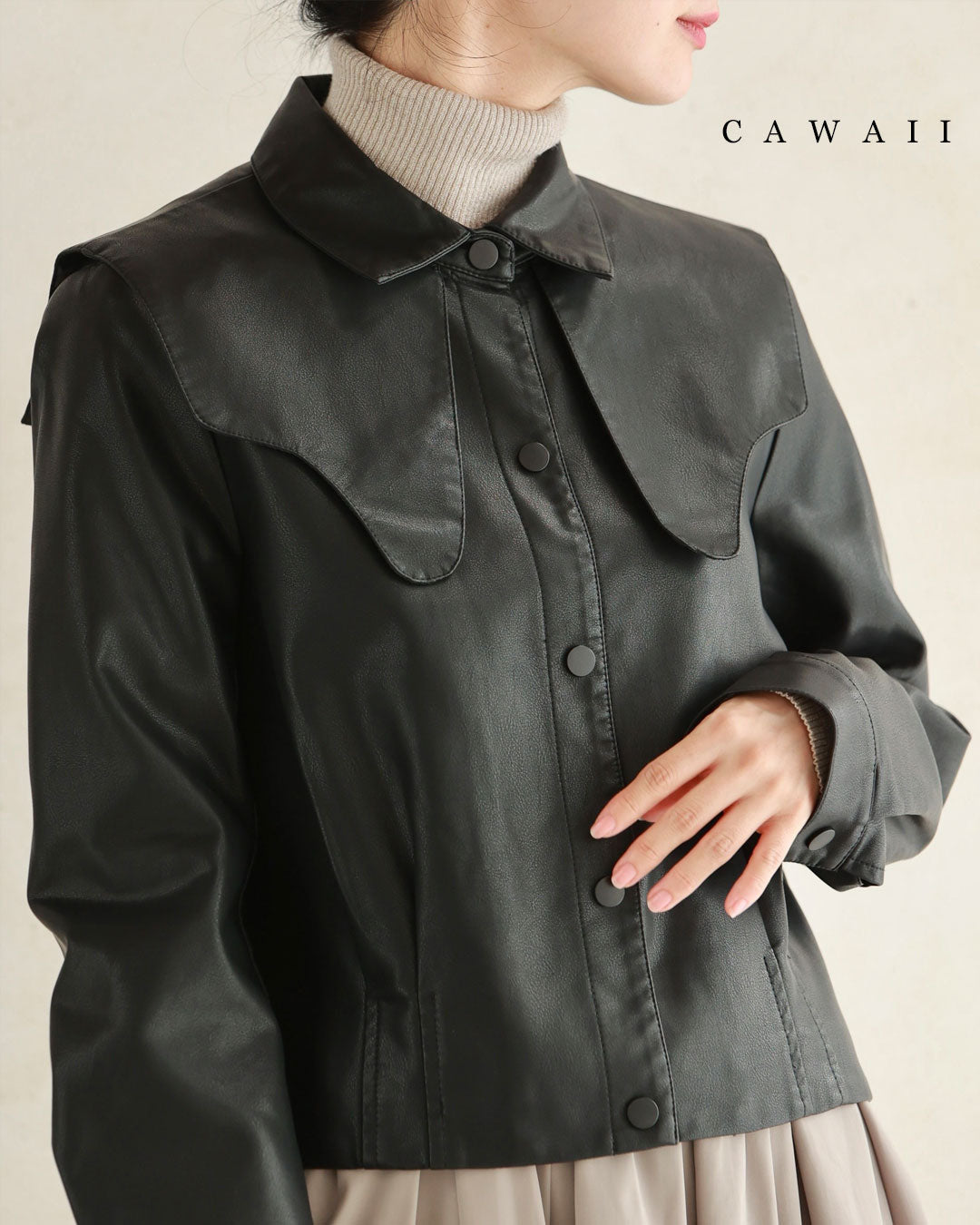 CAWAII CAWAII 重疊變形領的假皮革外套