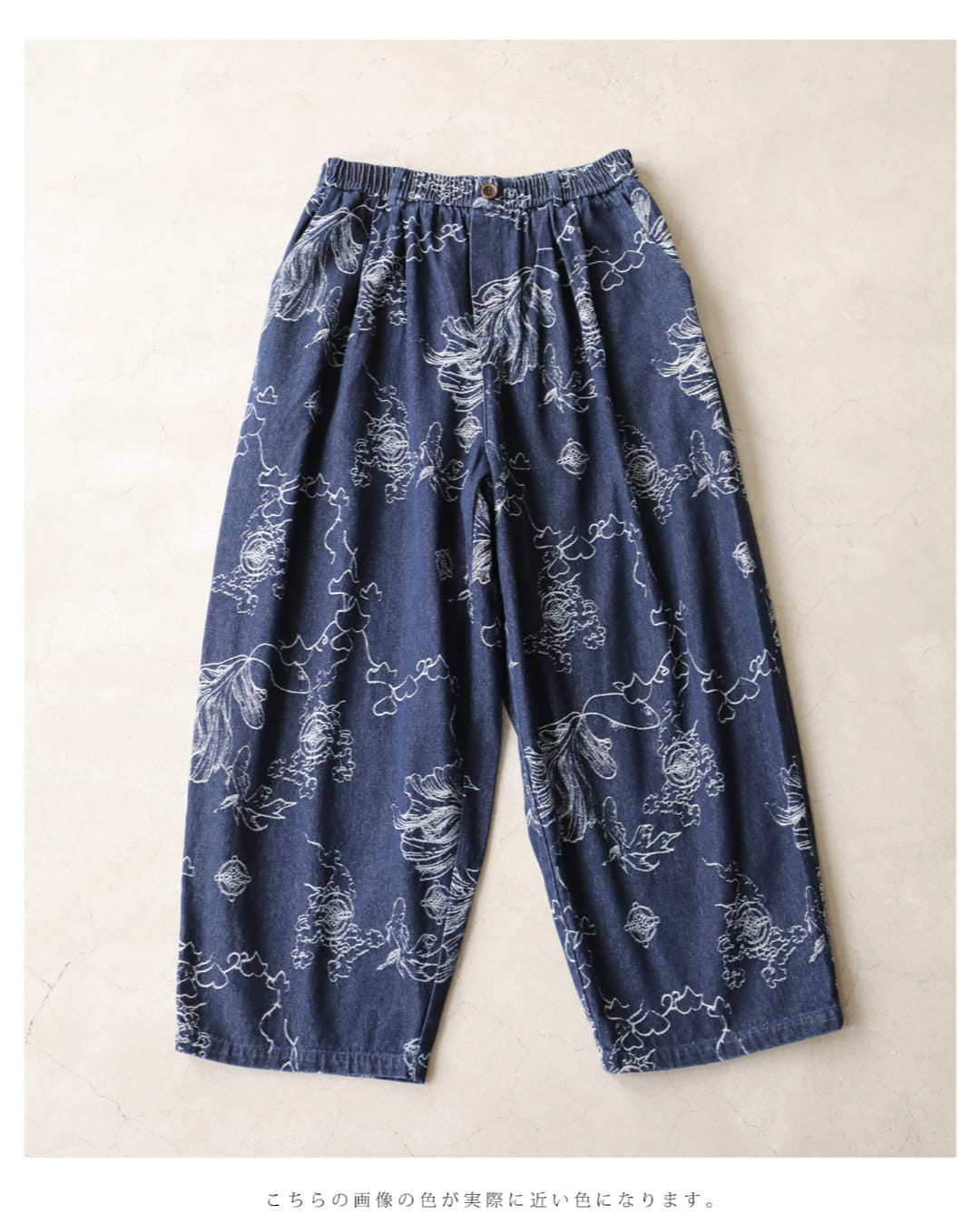 Cute CAWAII Artistic Floral Print Denim Wide Pants