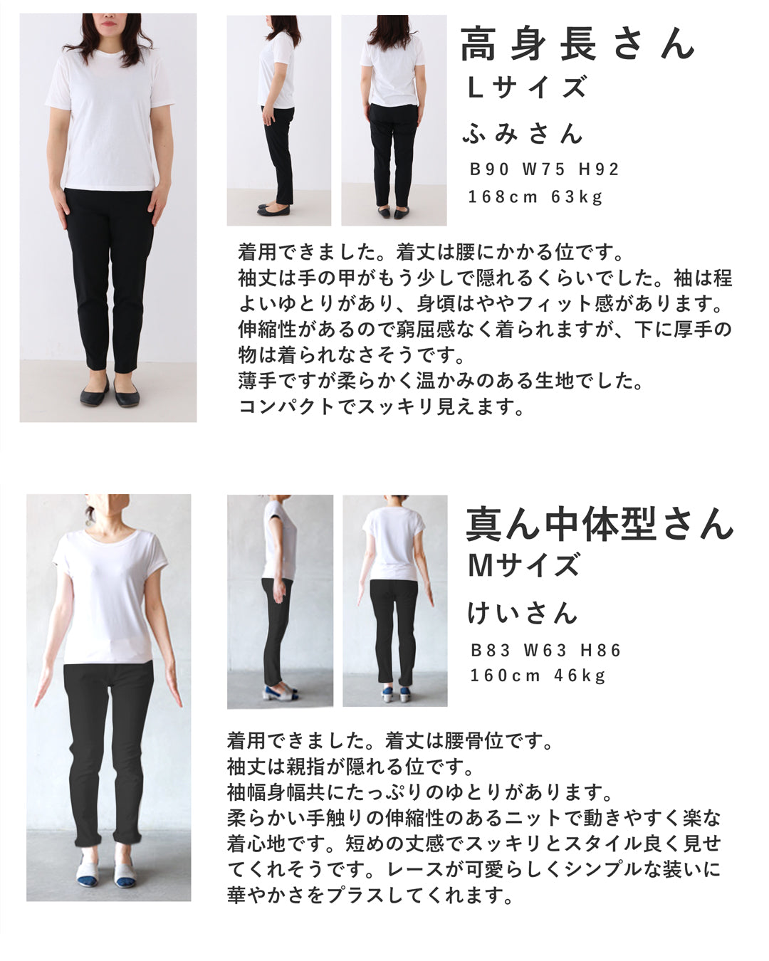 カワイイ CAWAII 首元から流れるアシンメトリーレースカーディガン