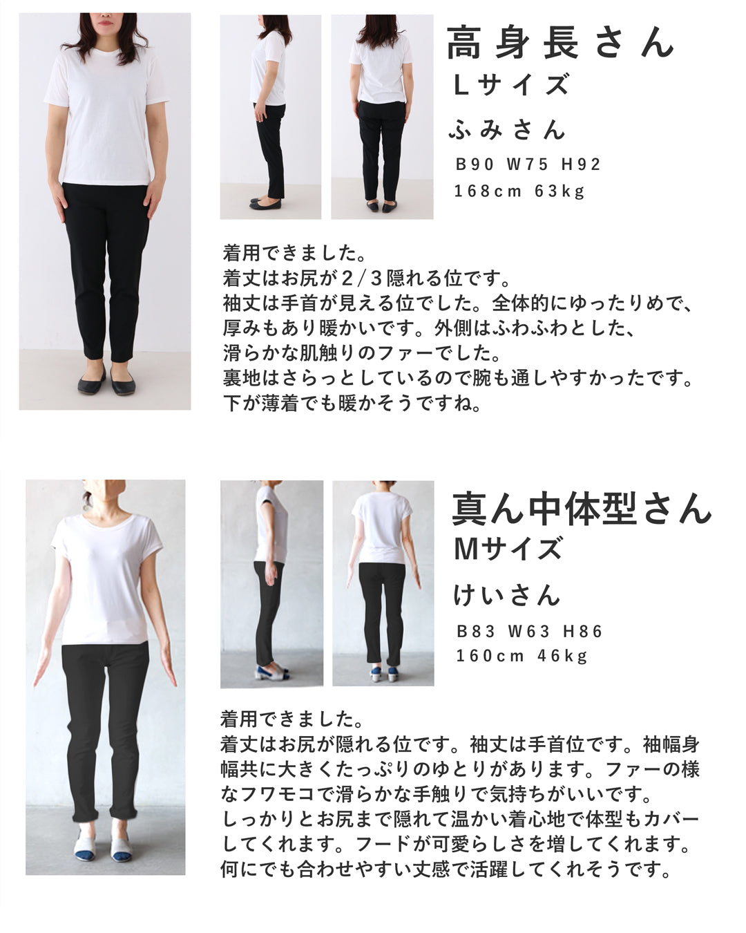 カワイイ CAWAII ふわもこフェイクファーのジップアップブルゾン （グレー） グレー