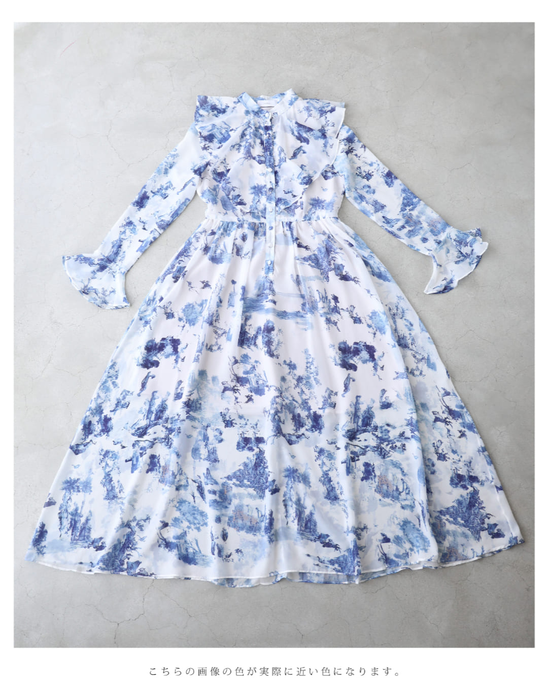 CAWAII CAWAII A world of Rococo spreads out in an airy long dress with Toile de Jouy pattern.