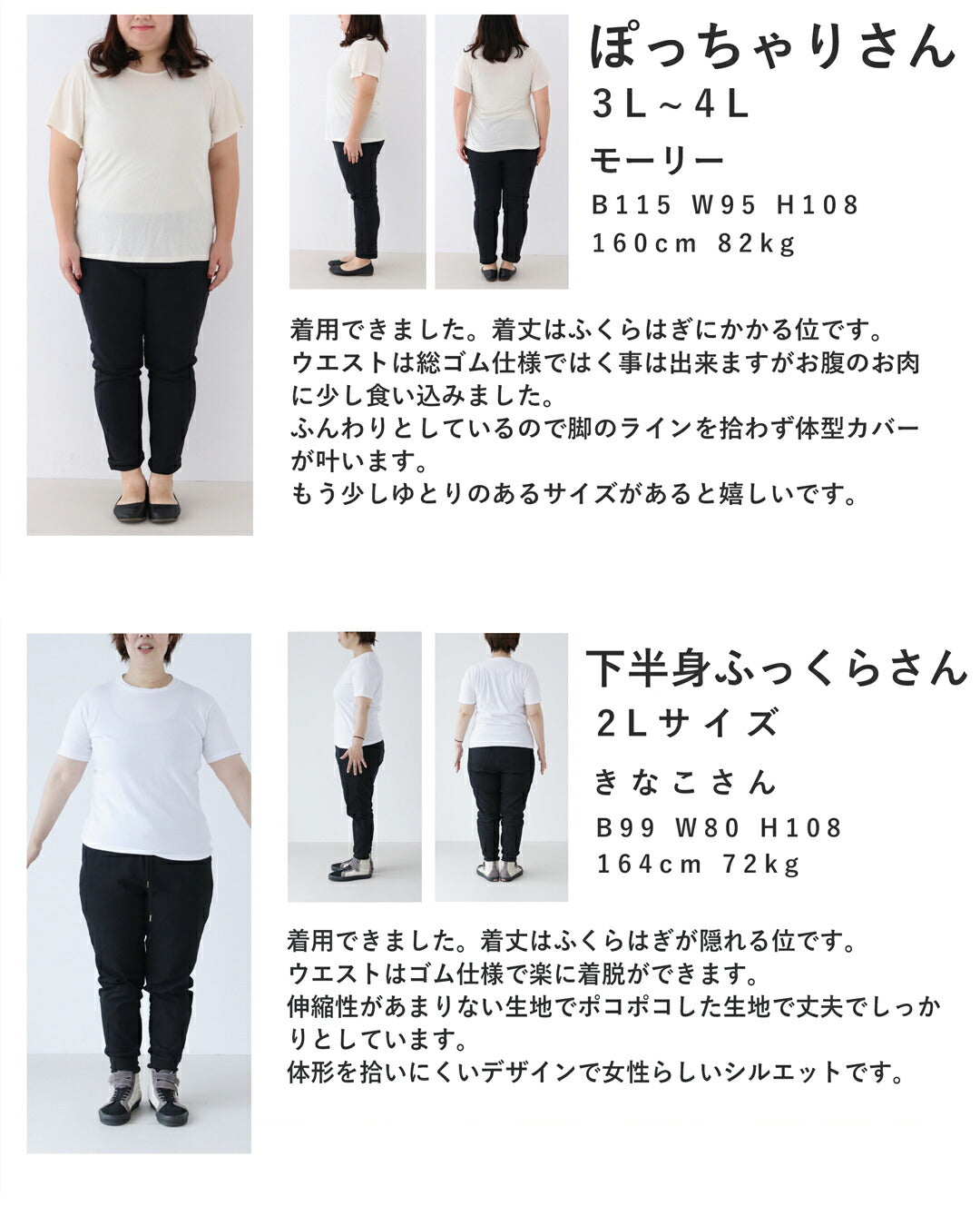 CAWAII CAWAII 突出泡泡材質的玫瑰花圖案中長裙