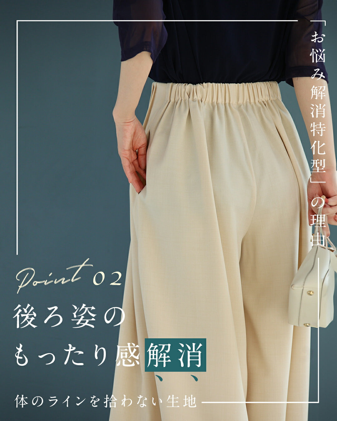 カワイイ CAWAII （ショート/ロング丈展開） アイボリー