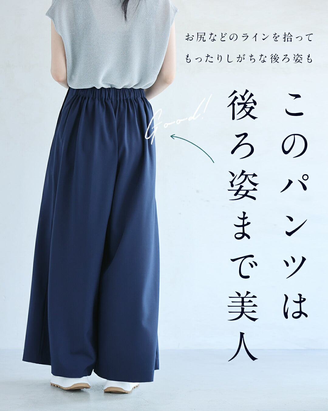 カワイイ CAWAII （ショート/ロング丈展開） アイボリー