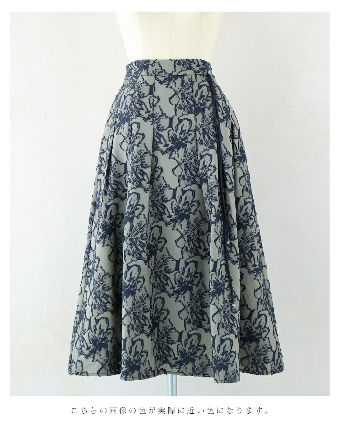CAWAII CAWAII Swaying Asian charm light jacquard medium skirt