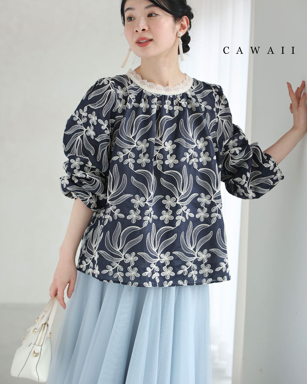 CAWAII | FASBEE