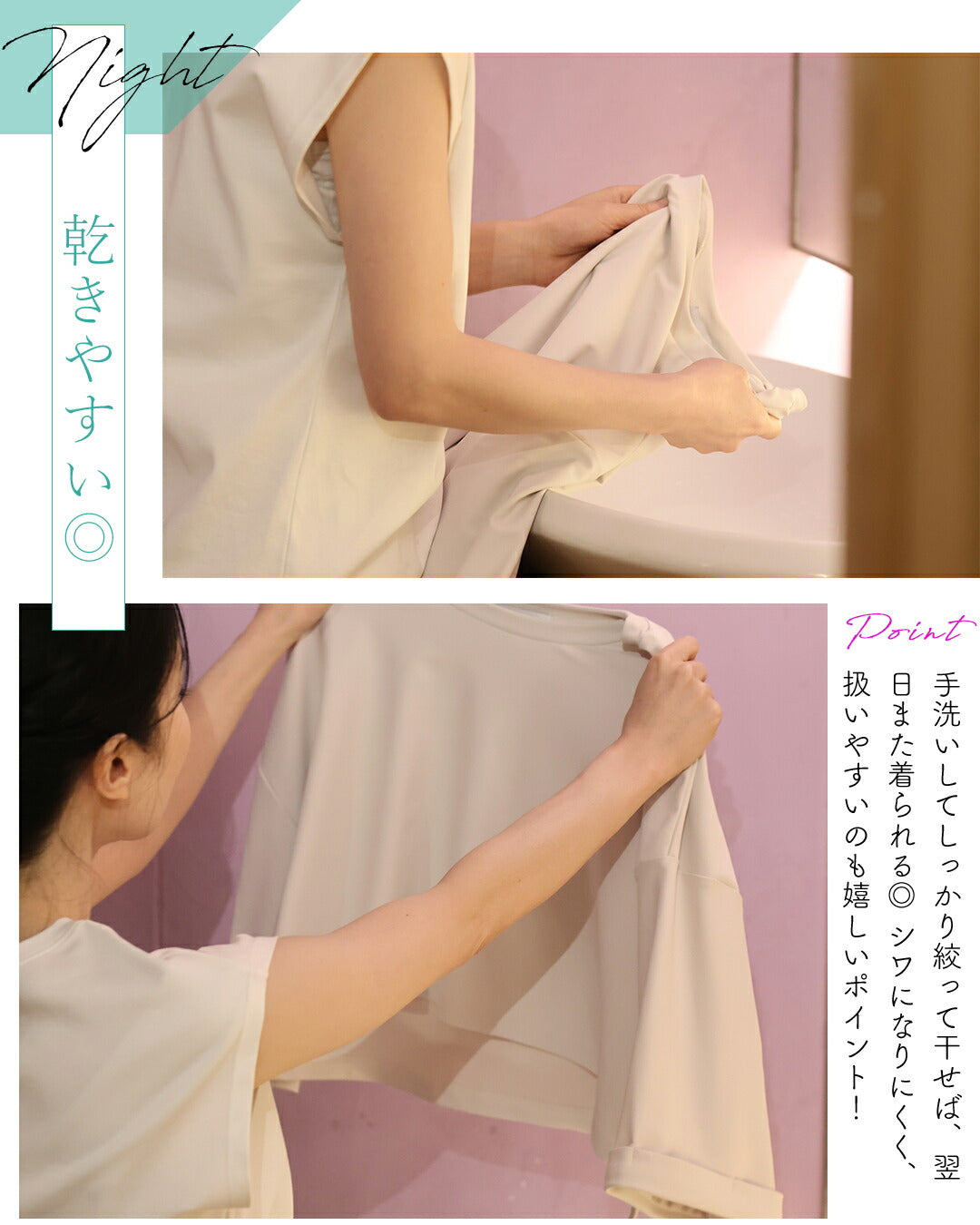 カワイイ CAWAII 水際も街中も 上品ラッシュガード 2点セット【set】 （ブラック） ブラック