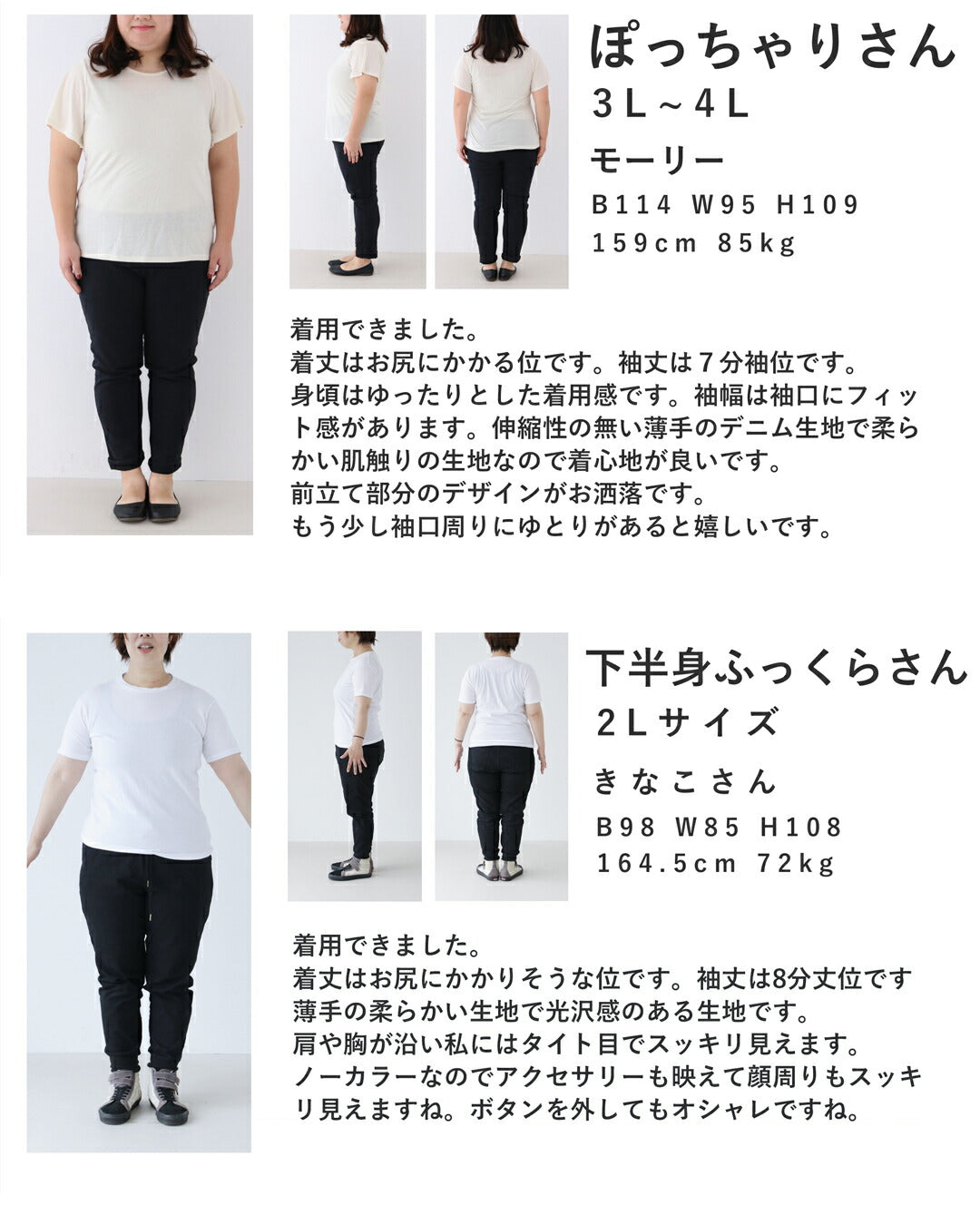 カワイイ CAWAII レタリングライン流れるデニム風くったり柔らかジャケット （ネイビー） ネイビー