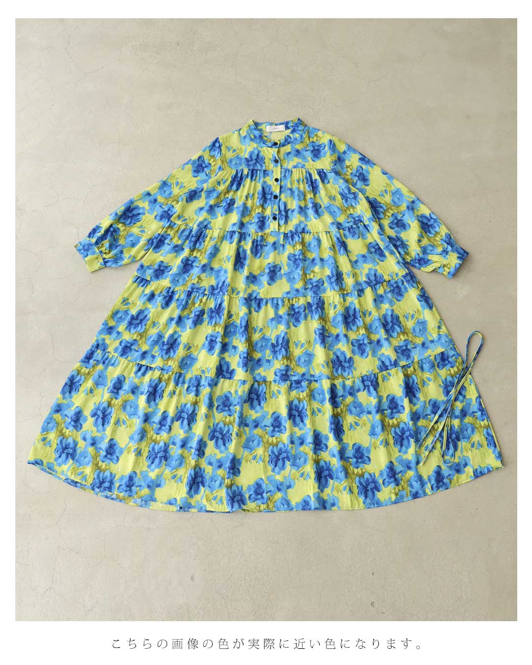 カワイイ CAWAII 街ゆく華やかな青花ティアードロングワンピース（紐リボン付き） （グリーン） グリーン