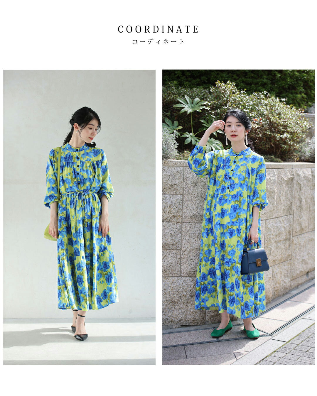 カワイイ CAWAII 街ゆく華やかな青花ティアードロングワンピース（紐リボン付き） （グリーン） グリーン