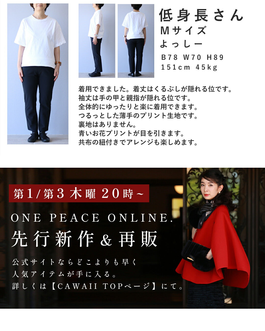 カワイイ CAWAII 街ゆく華やかな青花ティアードロングワンピース（紐リボン付き） （グリーン） グリーン