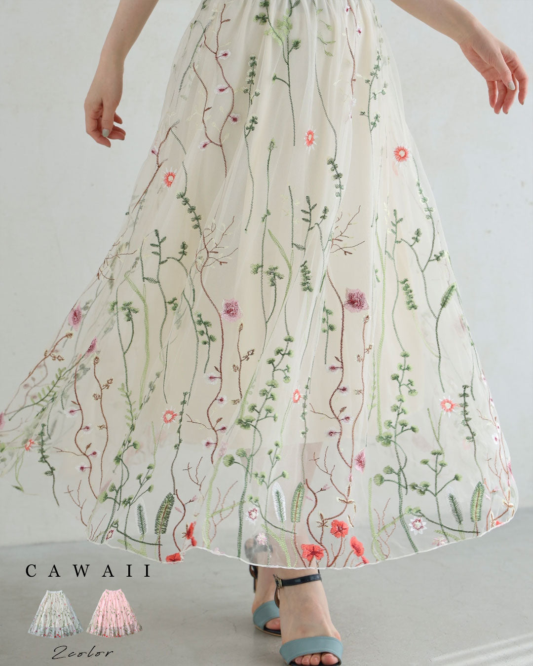 カワイイ CAWAII 一面に広がる花刺繍チュールミディアムスカート （アイボリー） アイボリー