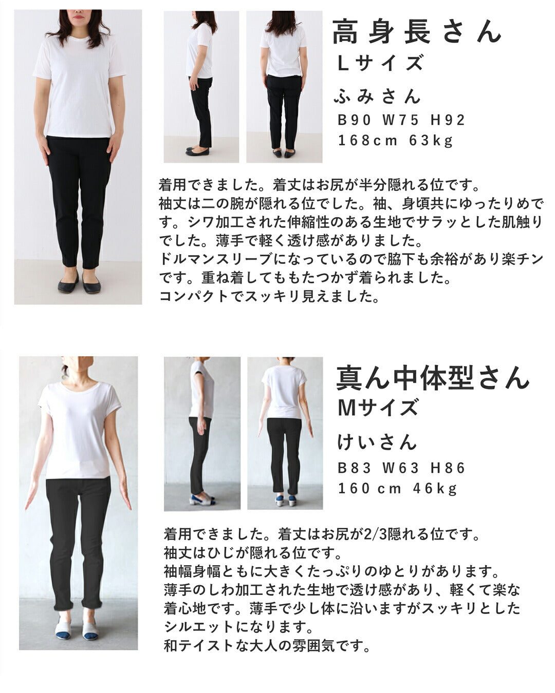 カワイイ CAWAII 風に揺れるリーフ柄の伸びやかくしゅくしゅカットソートップス （アイボリー） アイボリー