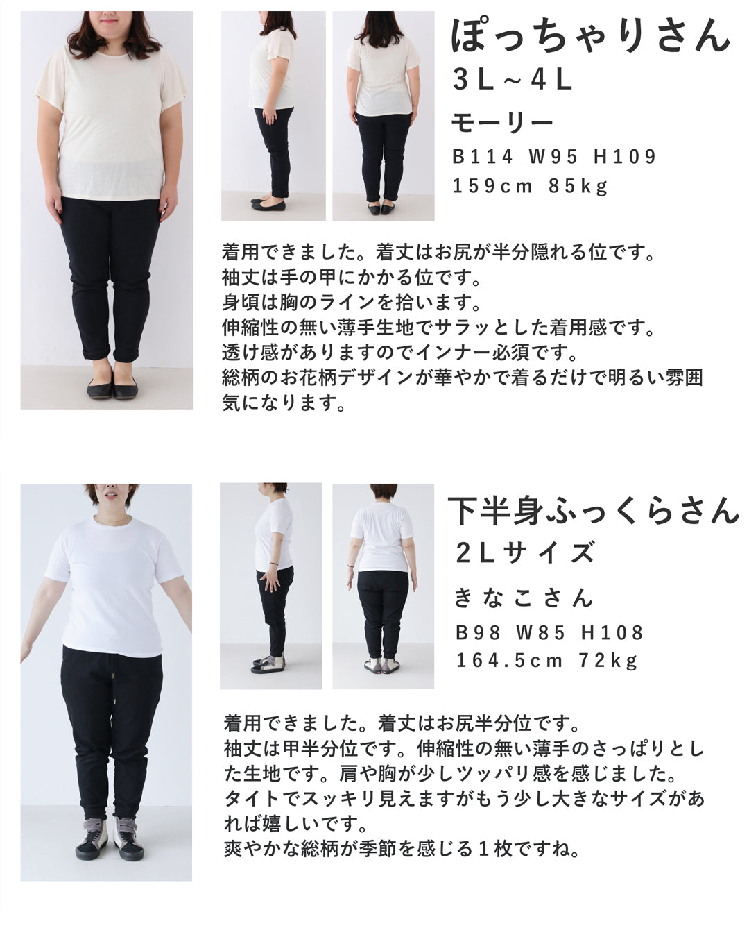 カワイイ CAWAII 涼しく柔らかな花の水彩画シャツトップス （グリーン） グリーン