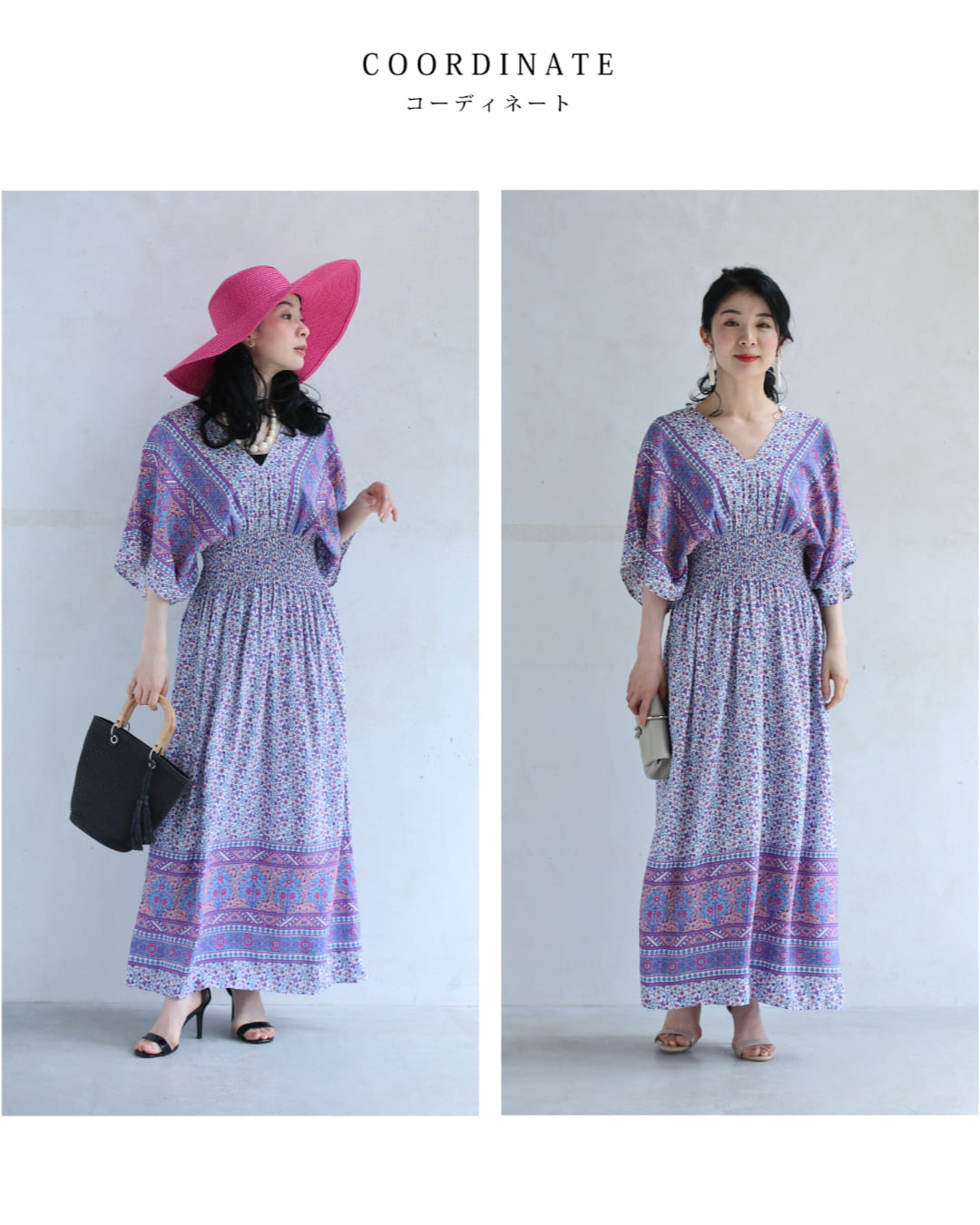 カワイイ CAWAII 可愛らしい小花柄のウエストシャーリングXラインロングワンピース （パープル） パープル