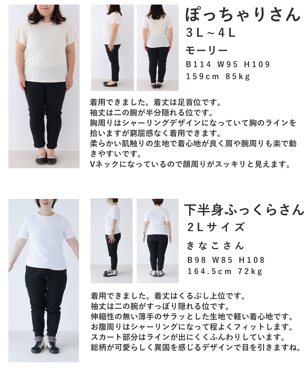 カワイイ CAWAII 可愛らしい小花柄のウエストシャーリングXラインロングワンピース （パープル） パープル