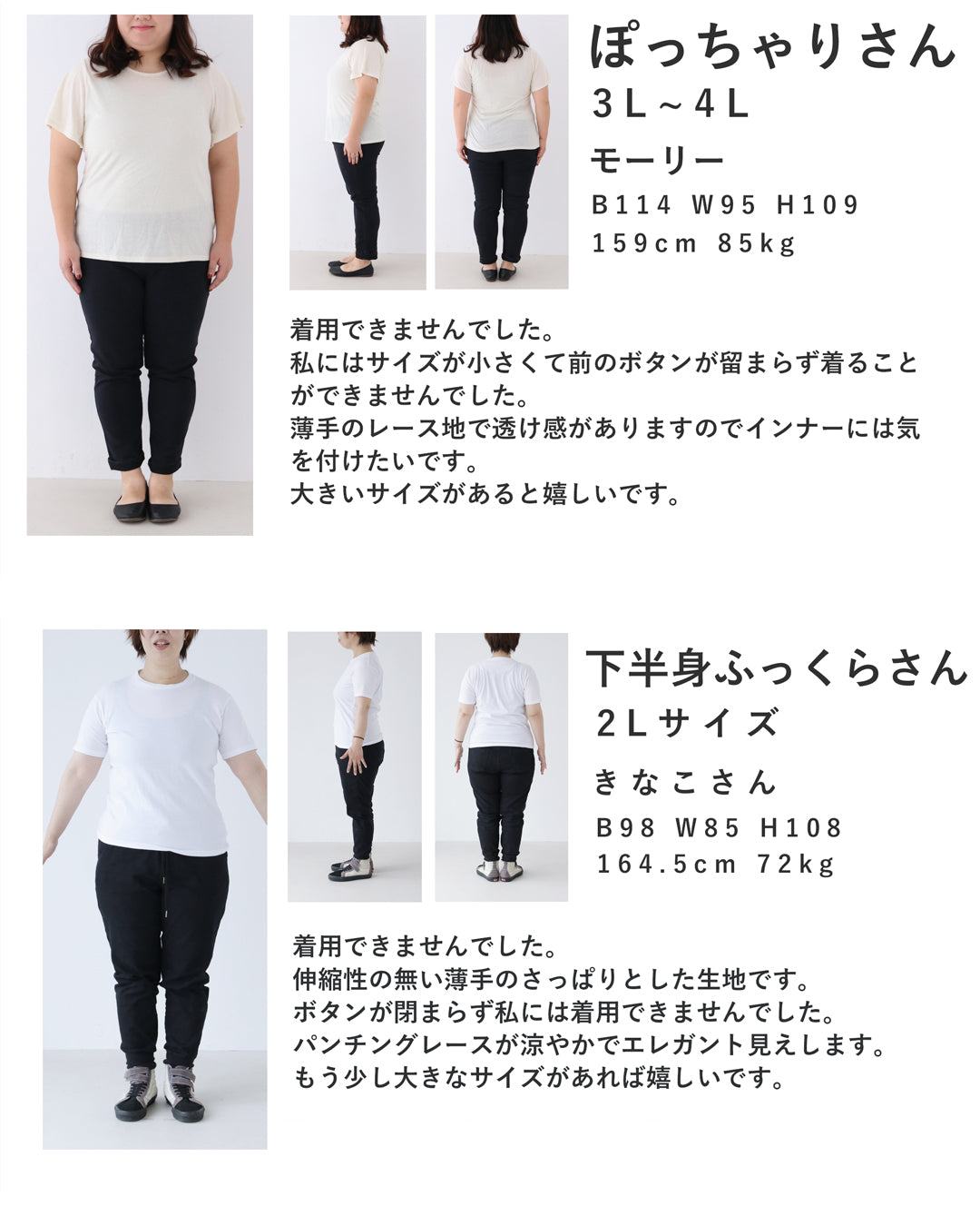 カワイイ CAWAII パールを添えた白襟のパンチングレースシャツトップス （パープル） パープル