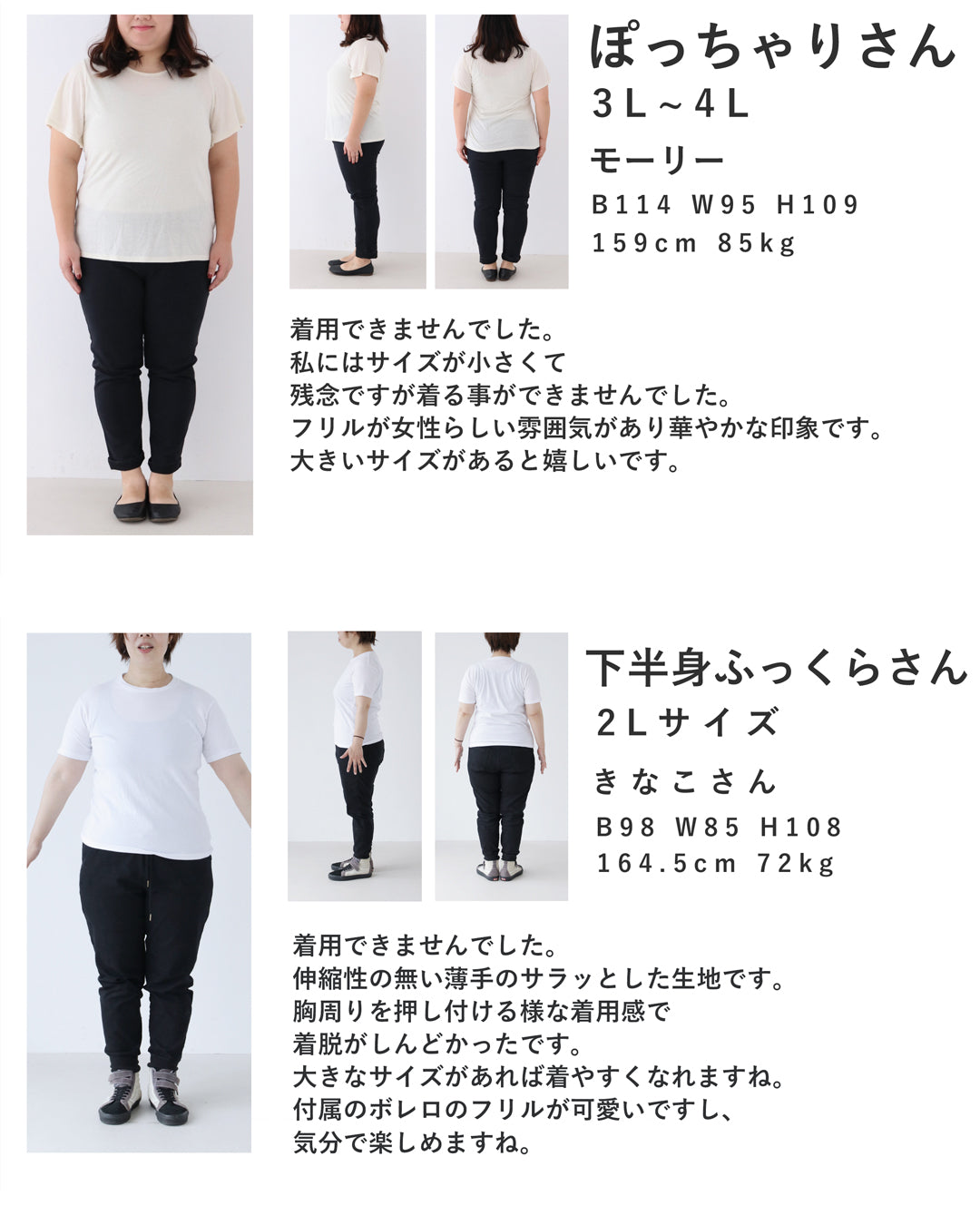 カワイイ CAWAII サイドリボンブラウスとキャミワンピースの2点セット【set】 （イエロー） イエロー
