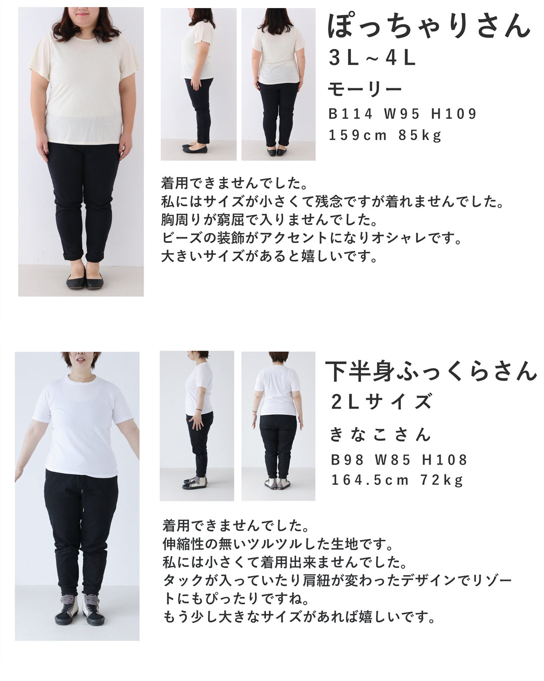 カワイイ CAWAII 前後着用可能な2way。アート柄キャミロングワンピース（アクセサリー付き） （グリーン） グリーン