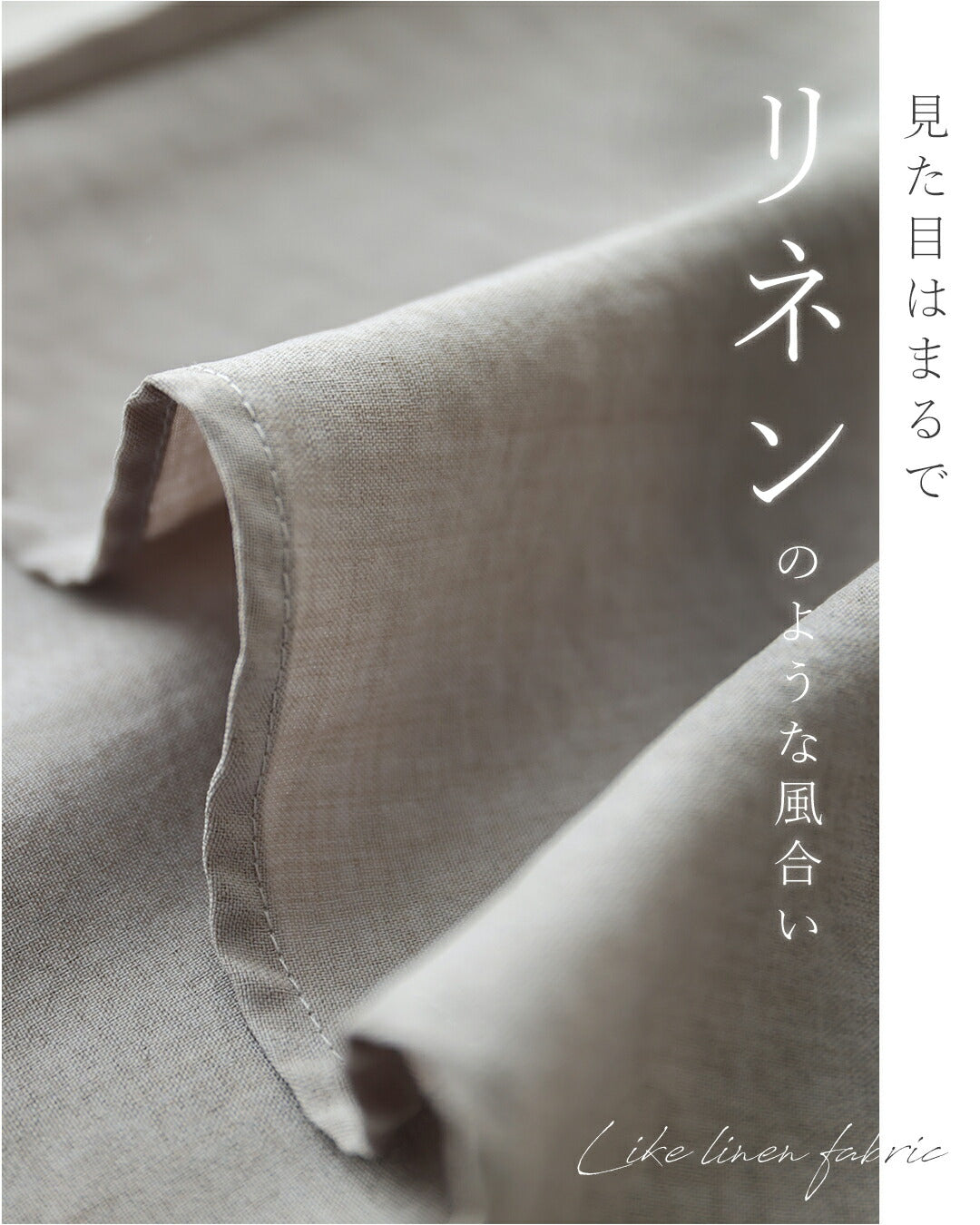 カワイイ CAWAII シワになりにくい。快適リネン見えブラウス （グレー） グレー