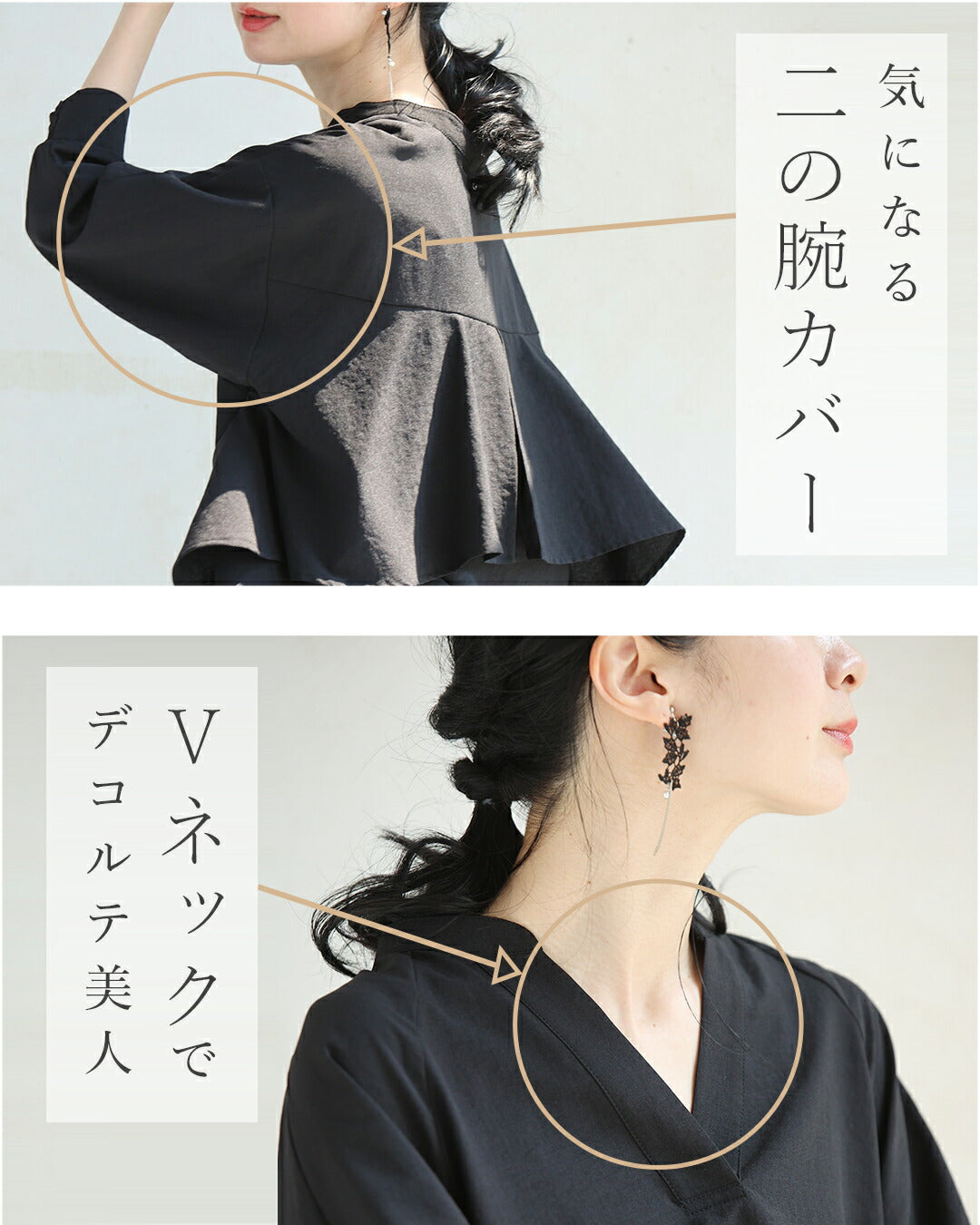 カワイイ CAWAII シワになりにくい。快適リネン見えブラウス （グレー） グレー